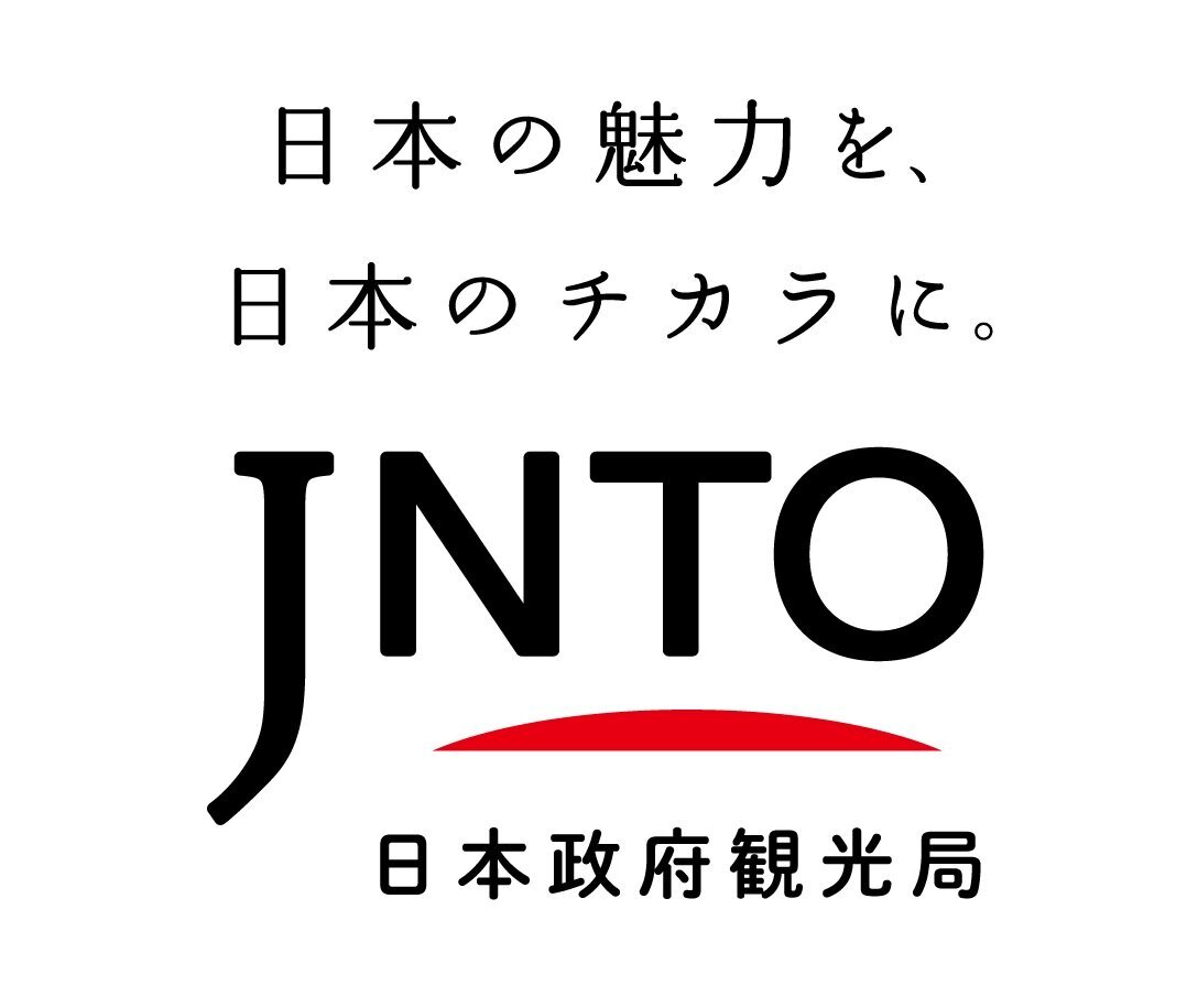 独立行政法人国際観光振興機構